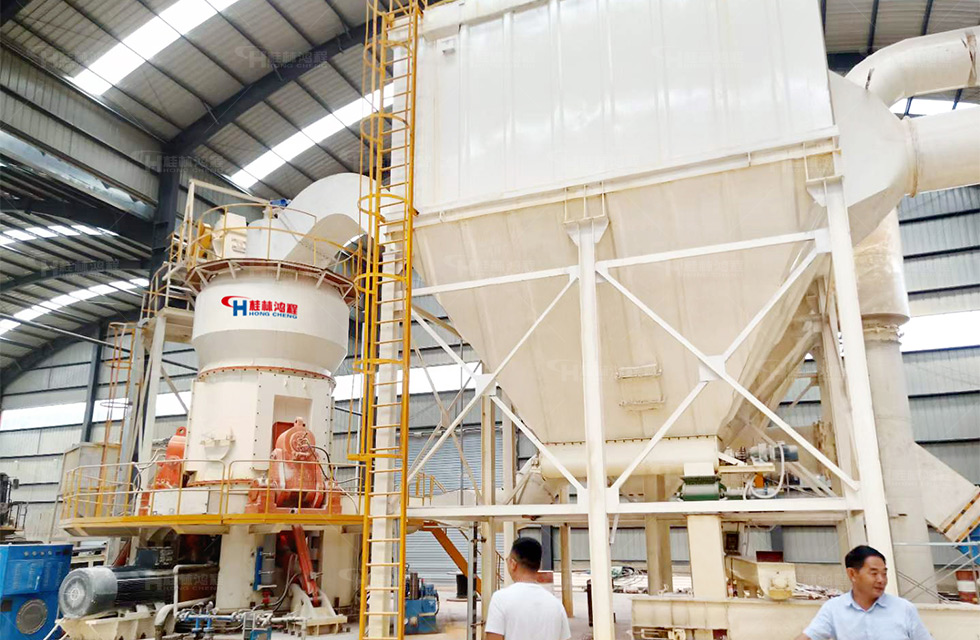脱硫石灰石磨粉生产线 脱硫石灰石磨粉生产线